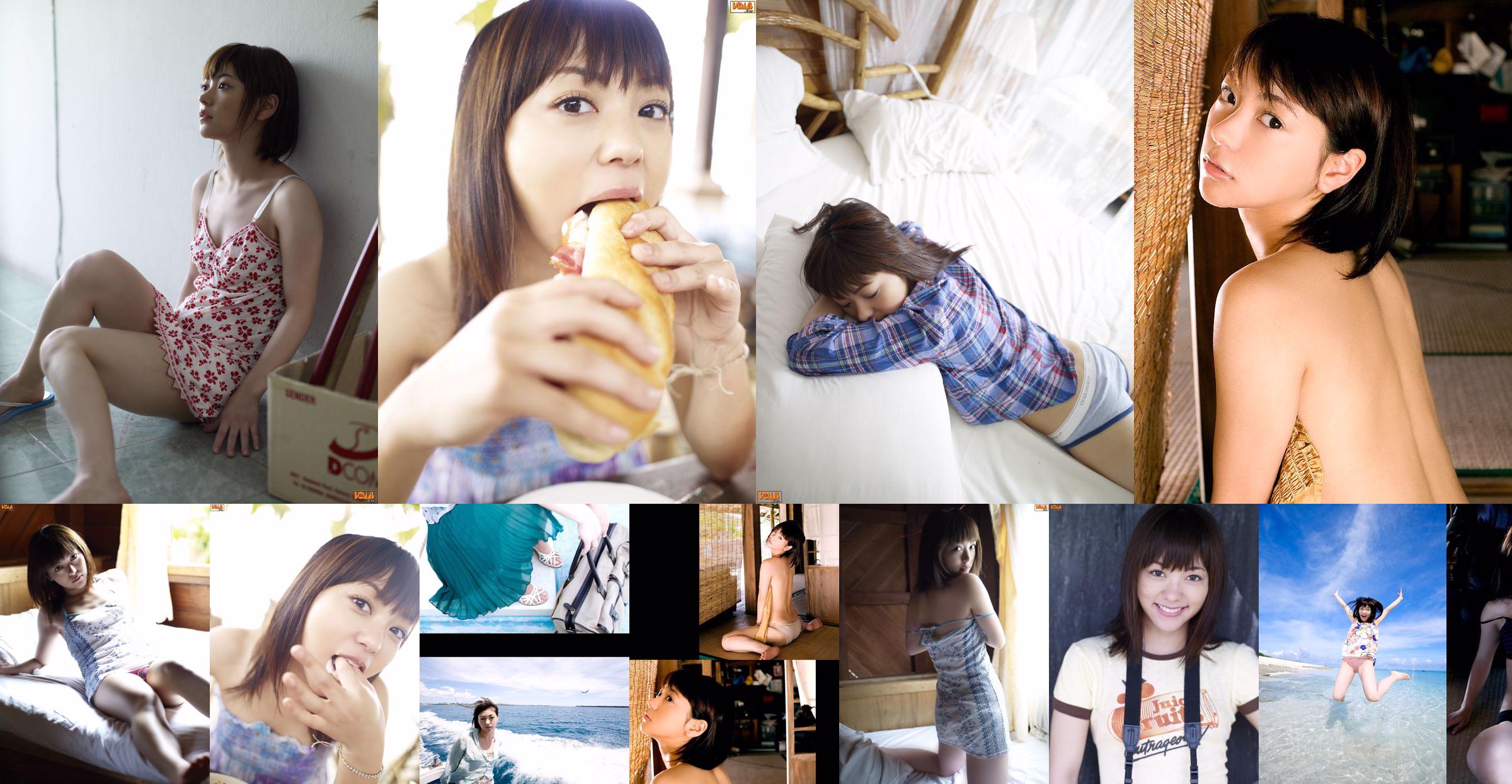 [Bomb.TV] Tháng 10 năm 2008, Akina Miyari AKINA No.b421c6 Trang 1