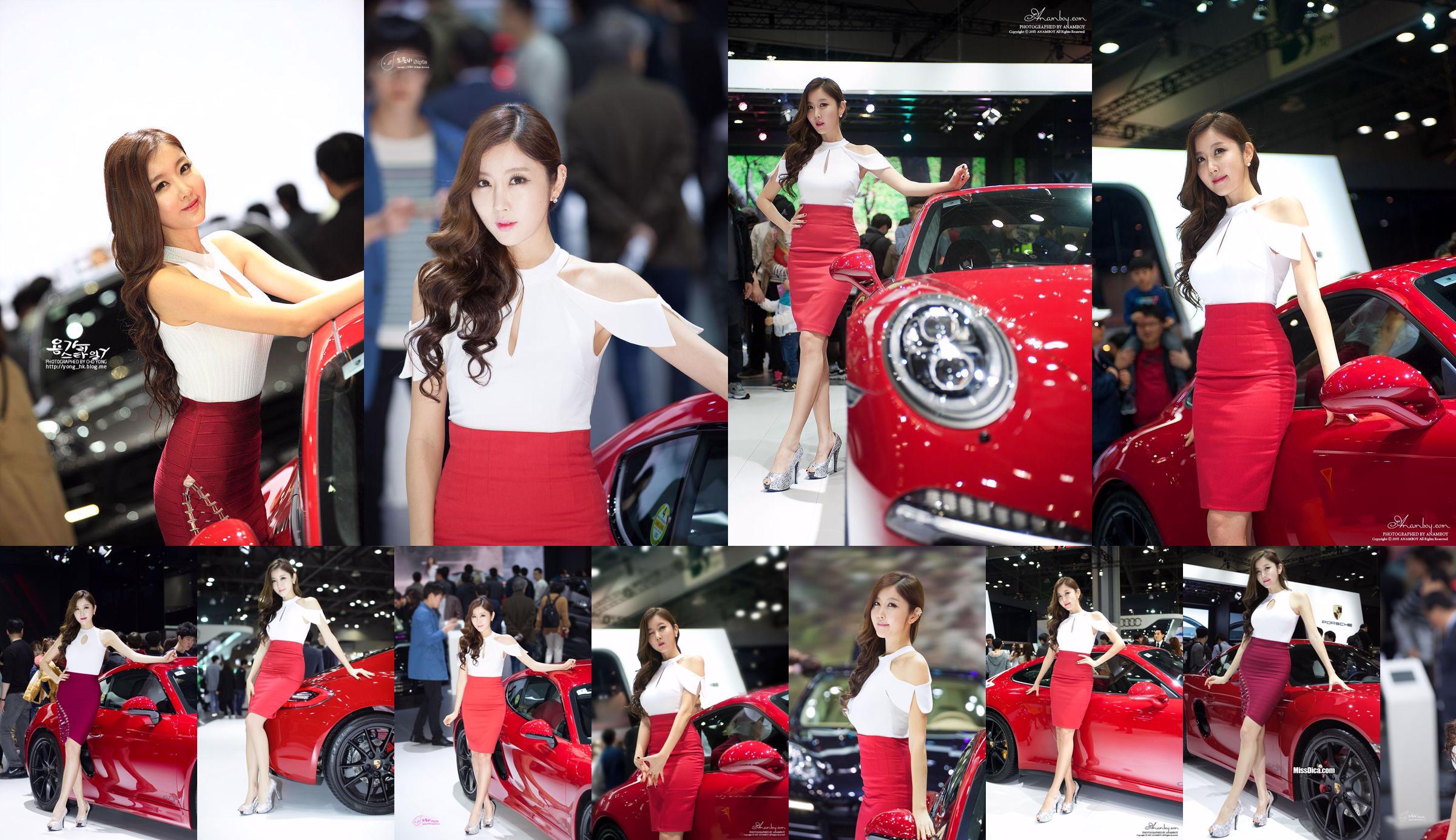 Collection de photos du modèle de voiture coréen Cui Xingya / Cui Xinger "Red Skirt Series at Auto Show" No.ef5d37 Page 1
