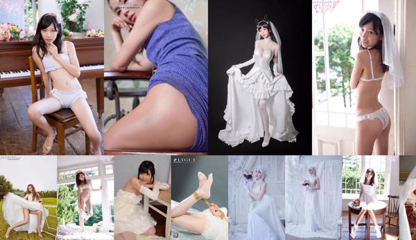 Suknia ślubna Łącznie 99 albumów ze zdjęciami