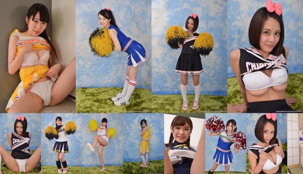 Cheerleaderka Łącznie 15 albumów ze zdjęciami