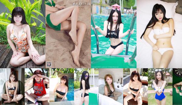 Bellezza cinese del bikini Totale 170 album fotografici