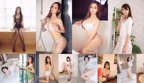 Top young woman Total 130 Photo Albums
